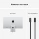 Монитор Apple Монитор Studio Display 5K, нанотекстурное стекло, подставка с регулируемым наклоном MMYW3 27