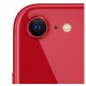 Смартфон Apple iPhone SE 2022 128 ГБ в красном цвете: мощный и стильный выбор