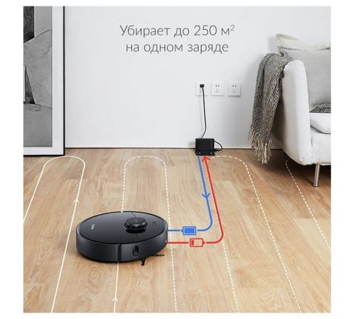 Робот-пылесос Xiaomi Dreame L10 Pro (EU), черный