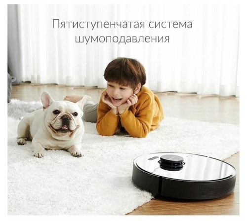 Робот-пылесос Xiaomi Dreame L10 Pro (EU), черный