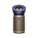 Очиститель воздуха Dyson Purifier Big+Quiet™ Formaldehyde BP03 Prussian blue/gold, синий/золотой