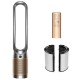 Очиститель воздуха Dyson Purifier Cool PC2 De-NOx TP12 White/Gold, белый/золотой
