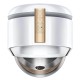 Очиститель воздуха Dyson HP09 Hot Cool Formaldehyde White/Gold, белый/золотой