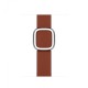 Умные часы Apple Watch Series 8 41 мм с серебристым корпусом из нержавеющей стали и коричневой современной пряжкой
