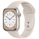 Умные часы Apple Watch Series 8 41 мм: стильный дизайн и функциональность в алюминиевом корпусе Starlight