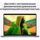 Мощный Apple Macbook Pro 14 2021 года: производительность и стиль в сером космосе
