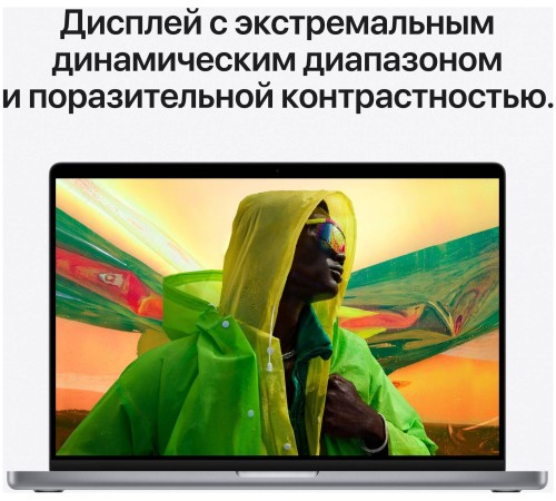 MacBook Pro 16 2021 MK1F3LL/A: мощный ноутбук Apple с M1 Pro для профессионалов