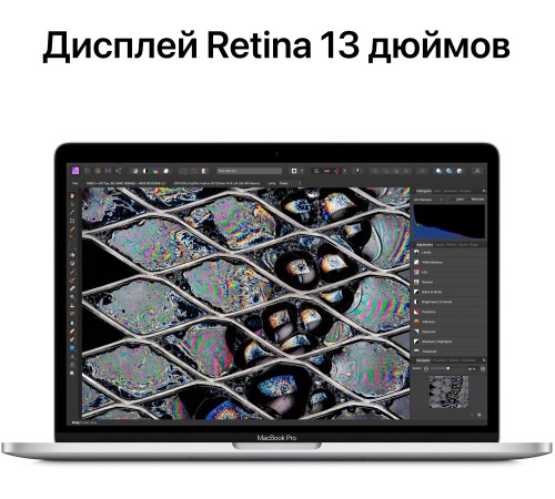 Мощный Apple MacBook Pro 13.3" с Touch Bar (M2 8-ядерный, GPU 10-ядерный, 24 ГБ ОЗУ, 1 ТБ SSD) в цвете «серый космос» 2022 года