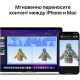 Мощный Apple MacBook Pro 13.3" с Touch Bar (M2 8-ядерный, GPU 10-ядерный, 24 ГБ ОЗУ, 1 ТБ SSD) в цвете «серый космос» 2022 года