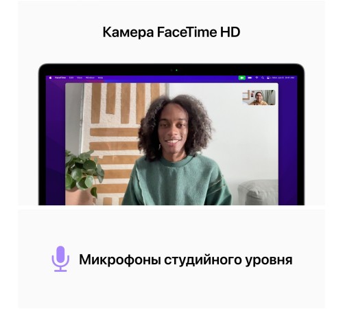 MacBook Pro 13.3 Touch Bar 2022 MNEP3LL/A: мощный ноутбук Apple с M2 чипом в серебристом корпусе
