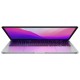 MacBook Pro 13.3" 2022 с Touch Bar и чипом M2: мощный и стильный серебристый ноутбук от Apple
