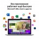 MacBook Pro 13.3" 2022 с Touch Bar и чипом M2: мощный и стильный серебристый ноутбук от Apple