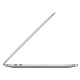 MacBook Pro 13.3" 2022 с Touch Bar и чипом M2: мощный и стильный серебристый ноутбук от Apple