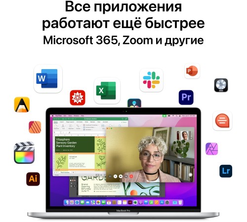 Мощный Apple Macbook Pro 13.3 с Touch Bar (M2 8-ядерный, 24 ГБ ОЗУ, 1 ТБ SSD) — серебристый MNEX3LL/A 2022 года