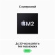 Мощный Apple Macbook Pro 13.3 с Touch Bar (M2 8-ядерный, 24 ГБ ОЗУ, 1 ТБ SSD) — серебристый MNEX3LL/A 2022 года