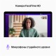 Мощный Apple Macbook Pro 13.3 с Touch Bar (M2 8-ядерный, 24 ГБ ОЗУ, 1 ТБ SSD) — серебристый MNEX3LL/A 2022 года