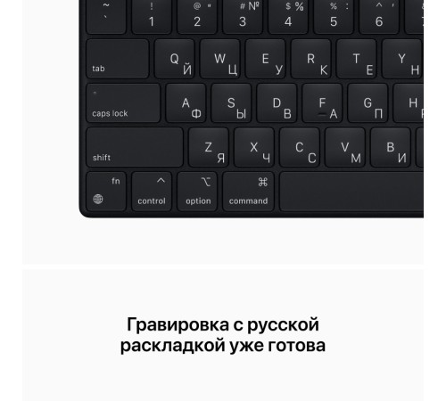 Apple Macbook Pro 14 2021 MKGT3 (M1 Pro 10-Core, GPU 16-Core, 16GB, 1TB) серебристый