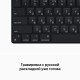 Apple Macbook Pro 14 2021 MKGT3 (M1 Pro 10-Core, GPU 16-Core, 16GB, 1TB) серебристый