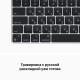 MacBook Air 13.6 2022 MLY33LL/A: мощный ноутбук в цвете Midnight с M2 процессором