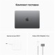 MacBook Air 13.6 2024 MC7V4: мощный ноутбук Apple в серебристом корпусе