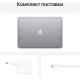 MacBook Air 13 2020 MGN63 в цвете Space Gray: мощный ноутбук с M1 процессором