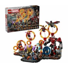 Конструктор LEGO Marvel 76323 Мстители: Финал. Последняя битва (Lego 76323)