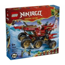 Конструктор LEGO Ninjago 71869 Дар земли 3 в 1 (Lego 71869)