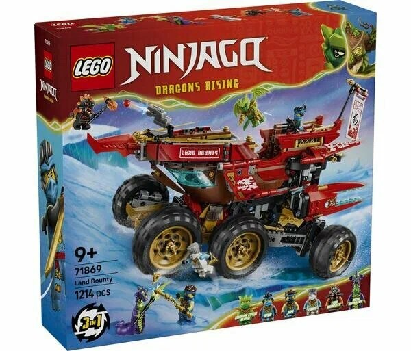 Конструктор LEGO Ninjago 71869 Дар земли 3 в 1 (Lego 71869)